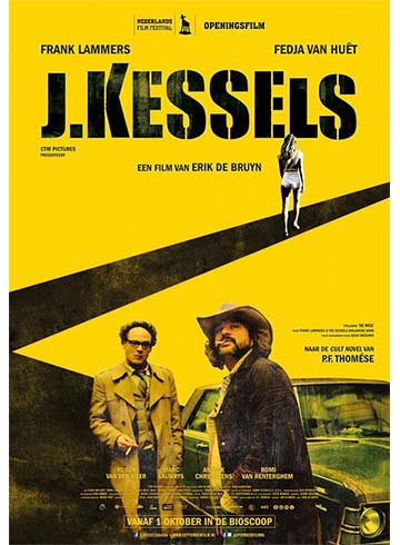 J. KESSELS a.k.a ROAD DUSTER