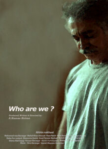WHO ARE WE?<p>(Iran)