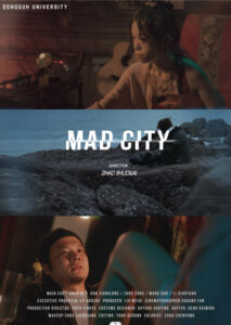 Mad City<p>(China)