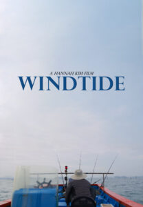 WINDTIDE<p>(Korea)