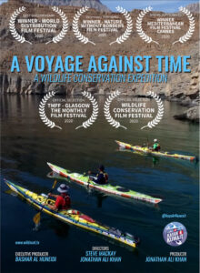 A VOYAGE AGAINST TIME<p>(Kuwait)