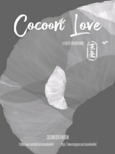 Cocoon Love<p>(USA)